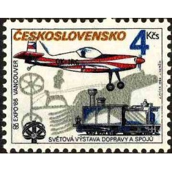 1 عدد تمبر نمایشگاه بین المللی حمل و نقل و ارتباطات ، اکسپو 86 - ونکوور -  چک اسلواکی 1986