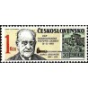 1 عدد تمبر روز تمبر  -  چک اسلواکی 1983