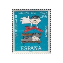 1 عدد  تمبر روز جهانی بشردوستانه - کاریتاس - اسپانیا 1967