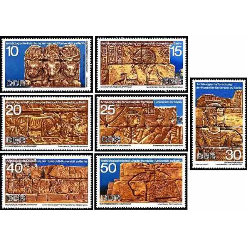 7 عدد تمبر کاوشهای باستان شناسی در سودان -  جمهوری دموکراتیک آلمان 1970
