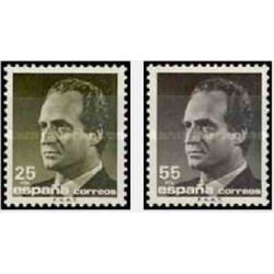 2 عدد تمبر سری پستی - شاه خوان کارلوس اول - اسپانیا 1990
