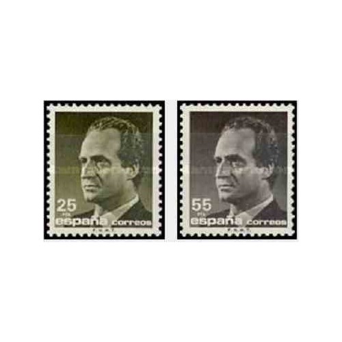 2 عدد تمبر سری پستی - شاه خوان کارلوس اول - اسپانیا 1990