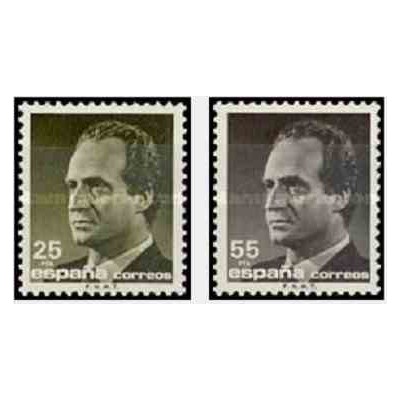 2 عدد تمبر سری پستی - شاه خوان کارلوس اول - اسپانیا 1990