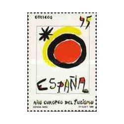 1 عدد تمبر سال توریسم اروپا - اسپانیا 1990