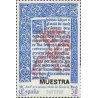 1 عدد تمبر 500مین سال رمان تیران به بلانچ - اسپانیا 1990