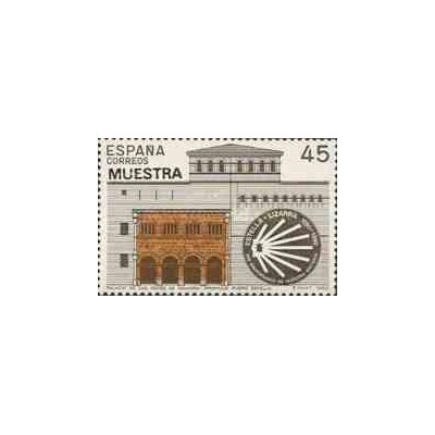 1 عدد تمبر قصر شاهان - ناوارا - 900مین سال استلا - اسپانیا 1990