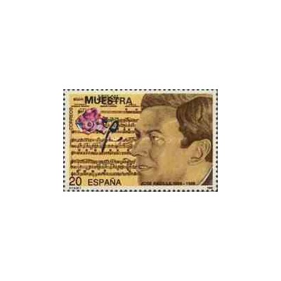 1 عدد تمبر صدمین سال تولد خوزه پادیلا - آهنگساز - اسپانیا 1990
