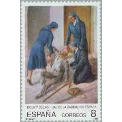 1 عدد تمبر 200مین سال دختران خیریه - اسپانیا 1990