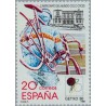 1 عدد تمبر مسابقات جهانی دوچرخه سواری - اسپانیا 1990