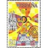 1 عدد تمبر رقابتهای طراحی تمبر جوانان - نقاشی کودک - اسپانیا 1990