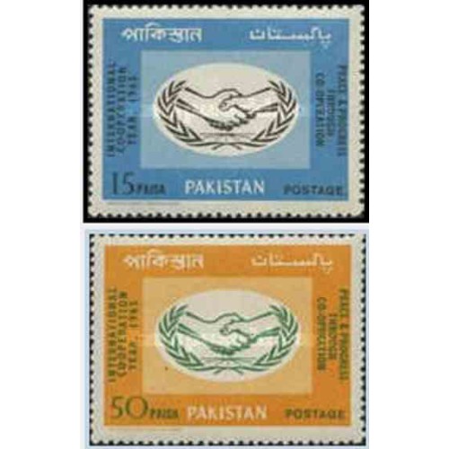 2 عدد تمبر سال بین المللی همکاری - پاکستان 1965