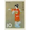 1 عدد تمبر هفته تمبرشناسی - فیلاتلی - ژاپن 1965
