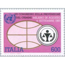 1 عدد تمبر هفتمین کنگره بین المللی پیشگیری از جرم - ایتالیا 1985 قیمت 2.4 دلار