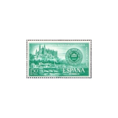 1 عدد  تمبر نشست اتحادیه بین المجالس - اسپانیا 1967