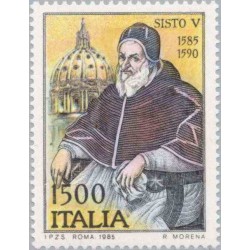 1 عدد تمبر 400مین سالگرد انتخاب پاپ سیکتوس پنجم - ایتالیا 1985 قیمت 3.5 دلار