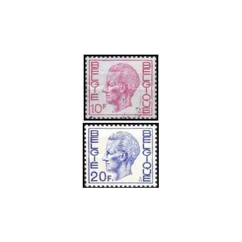 2 عدد تمبر سری پستی - شاه بائودیون - بلژیک 1971
