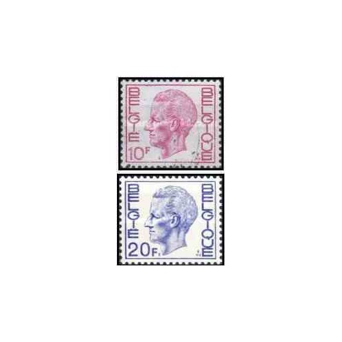 2 عدد تمبر سری پستی - شاه بائودیون - بلژیک 1971 2 عدد تمبر سری پستی - شاه بائودیون - بلژیک 1971