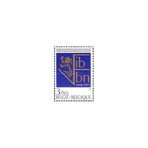 1 عدد تمبر سالروز انجمن صنعتی - بلژیک 1971