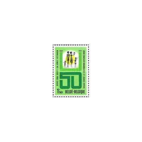 1 عدد تمبر 50مین سال انجمن خانواده بزرگ - بلژیک 1971