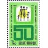 1 عدد تمبر 50مین سال انجمن خانواده بزرگ - بلژیک 1971