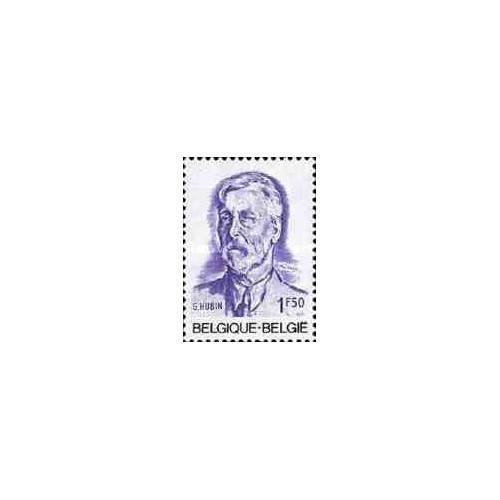 1 عدد تمبر یادبود جرج هوبین - بلژیک 1971