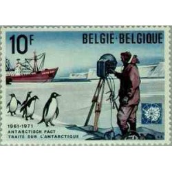 1 عدد تمبر دهمین سال عهدنامه قطب - بلژیک 1971