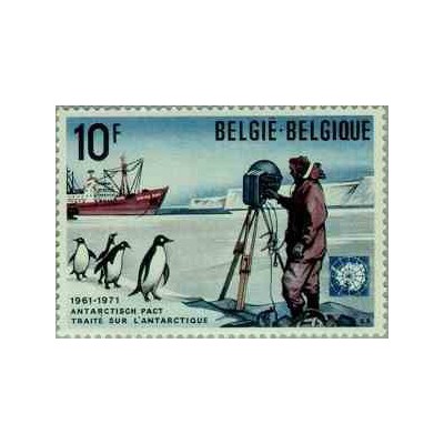 1 عدد تمبر دهمین سال عهدنامه قطب - بلژیک 1971