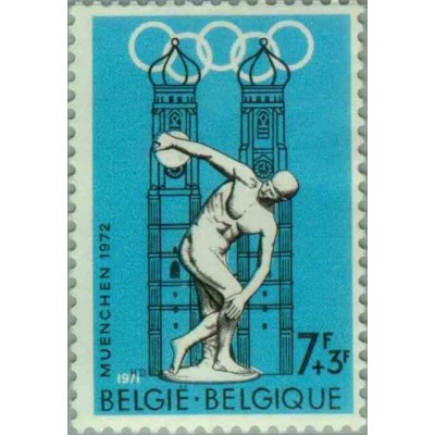 1 عدد تمبر بازیهای المپیک مونیخ آلمان - بلژیک 1971