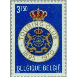 1 عدد تمبر 75مین سال کلوپ تورینگ - بلژیک 1971