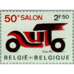 1 عدد تمبر نمایشگاه اتومبیل بروکسل - بلژیک 1971