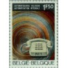 1 عدد تمبر اتوماسیون شبکه تلفن - بلژیک 1971