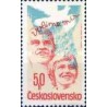 1 عدد تمبر انتخابات مجلس نمایندگان  -  چک اسلواکی 1981