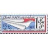 1 عدد تمبر روز تمبر  -  چک اسلواکی 1980