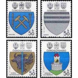4 عدد تمبر نشان شهرهای چک -  چک اسلواکی 1980