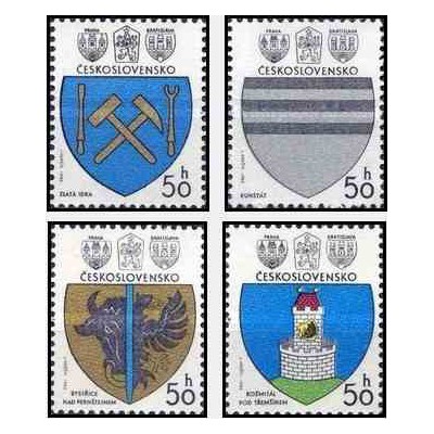 4 عدد تمبر نشان شهرهای چک -  چک اسلواکی 1980