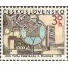 1 عدد تمبر روز مطبوعات -  چک اسلواکی 1978