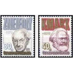 2 عدد تمبر سالگردهای فرهنگی - کارل مارکس  - چک اسلواکی 1978