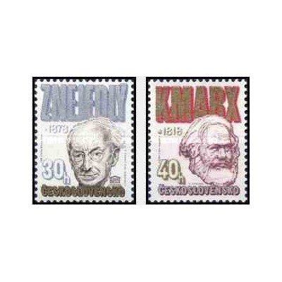 2 عدد تمبر سالگردهای فرهنگی - کارل مارکس  - چک اسلواکی 1978