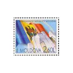 1 عدد تمبر پانزدهمین سالگرد جمهوری مولداوی  - مولداوی 2006