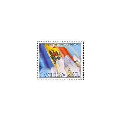 1 عدد تمبر پانزدهمین سالگرد جمهوری مولداوی  - مولداوی 2006