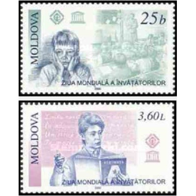 2 عدد تمبر روز جهانی معلم - یونسکو  - مولداوی 2000 قیمت 3.2 دلار