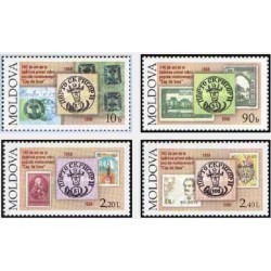 4 عدد تمبر 140مین سالگرد اولین تمبرهای منتشر شده در مولداوی - مولداوی 1998 قیمت 5.8 دلار
