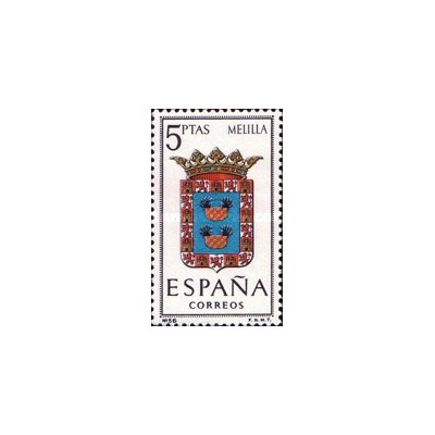 1 عدد  تمبر نشان های استان ها - Melilla - اسپانیا 1966