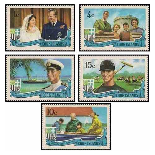 5 عدد تمبر بازدید سلطنتی - پرنس فیلیپ  - جزایر کوک 1971 قیمت 6.5دلار