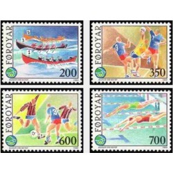 4 عدد تمبر مسابقات ورزشی جزیره  - جزایر فارو 1989 قیمت 6.8 دلار