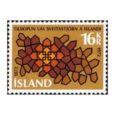 1 عدد تمبر فرمان دولت محلی - ایسلند 1972