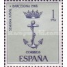 1 عدد  تمبر هفته دریایی در بارسلونا - اسپانیا 1966