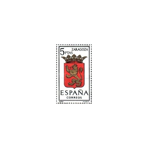 1 عدد  تمبر نشان های استان ها - Zaragoza - اسپانیا 1966