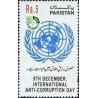 1 عدد تمبر روز جهانی مبارزه با فساد - پاکستان 2006