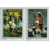 2 عدد تمبر برای یک سالخوردگی بهتر - وین سازمان ملل 1993 قیمت 2 دلار